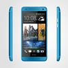 Image sur HTC One Mini Blue
