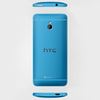 Image sur HTC One Mini Blue